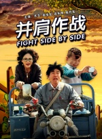 色成年激情久久综合